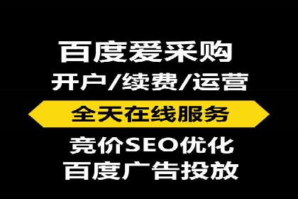 高返点充值优惠活动案例分享